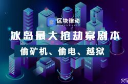 【详细教程】潍坊工厂咨询电话多少_哔哩哔哩